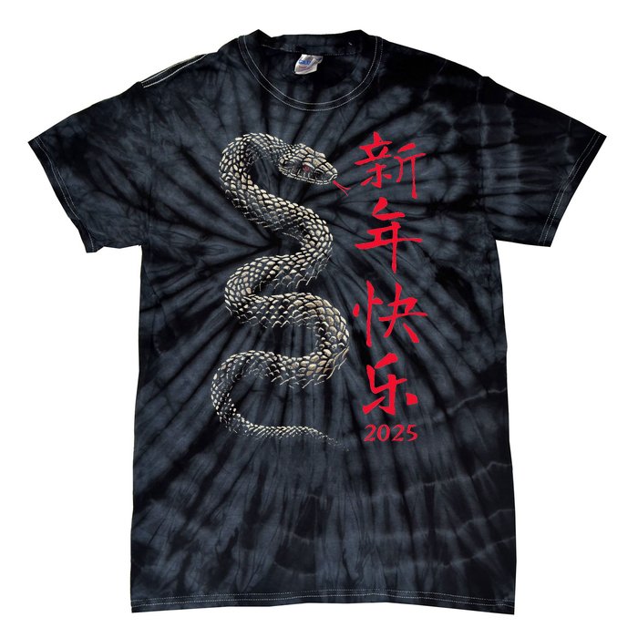 Year Of The Snake 2025 Chinese New Year Tie-Dye T-Shirt