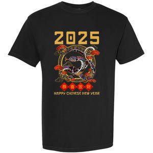 Year Of The Snake 2025 Zodiac Garment-Dyed Heavyweight T-Shirt