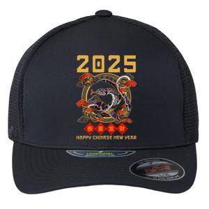 Year Of The Snake 2025 Zodiac Flexfit Unipanel Trucker Cap