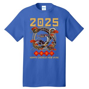 Year Of The Snake 2025 Zodiac Tall T-Shirt