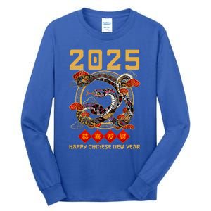 Year Of The Snake 2025 Zodiac Tall Long Sleeve T-Shirt