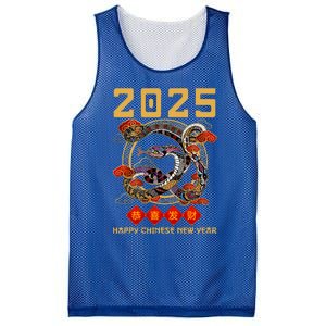 Year Of The Snake 2025 Zodiac Mesh Reversible Basketball Jersey Tank