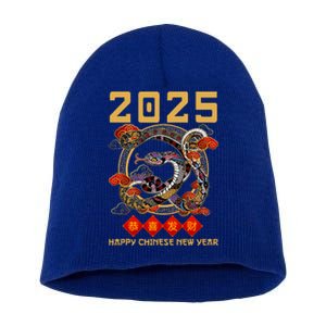 Year Of The Snake 2025 Zodiac Short Acrylic Beanie