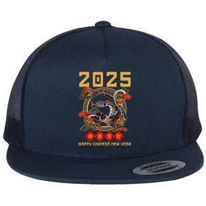 Year Of The Snake 2025 Zodiac Flat Bill Trucker Hat