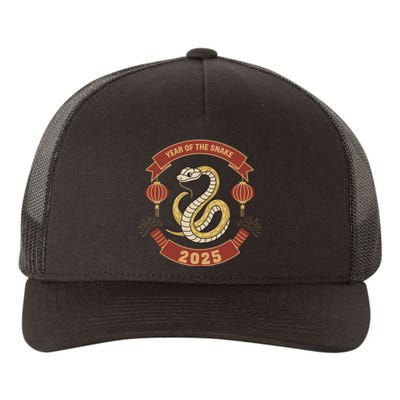 Year Of The Snake 2025 Chinese Zodiac Chinese New Year Yupoong Adult 5-Panel Trucker Hat