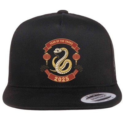 Year Of The Snake 2025 Chinese Zodiac Chinese New Year Flatbill Hat