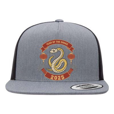 Year Of The Snake 2025 Chinese Zodiac Chinese New Year Flat Bill Trucker Hat