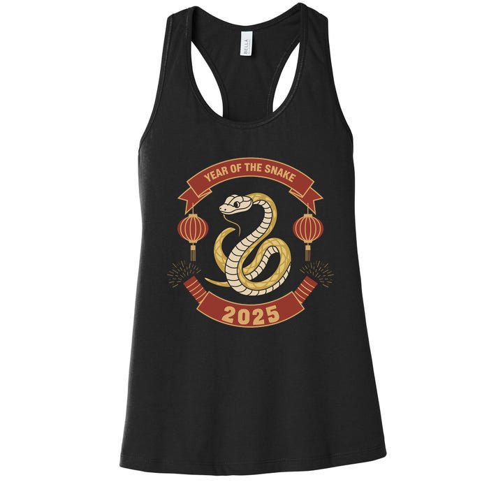 Year Of The Snake 2025 Chinese Zodiac Chinese New Year Women's Racerback Tank