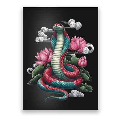 Year Of The Snake 2025 Cool Snake Graphic Art Poster