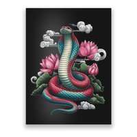 Year Of The Snake 2025 Cool Snake Graphic Art Poster