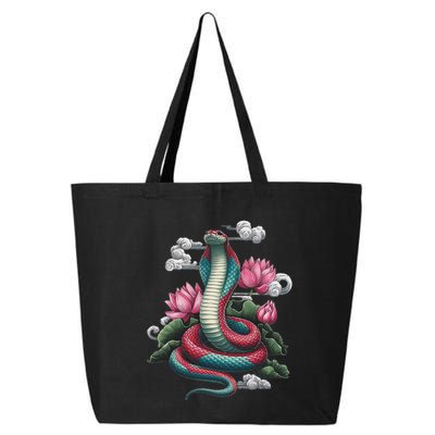 Year Of The Snake 2025 Cool Snake Graphic Art 25L Jumbo Tote