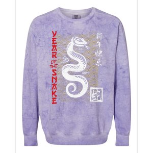 Year Of The Snake Chinese Zodiac Colorblast Crewneck Sweatshirt