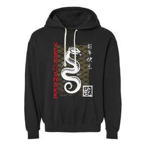 Year Of The Snake Chinese Zodiac Garment-Dyed Fleece Hoodie