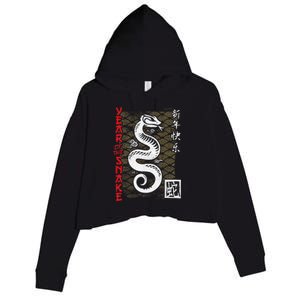 Year Of The Snake Chinese Zodiac Crop Fleece Hoodie