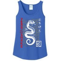 Year Of The Snake Chinese Zodiac Ladies Essential Tank