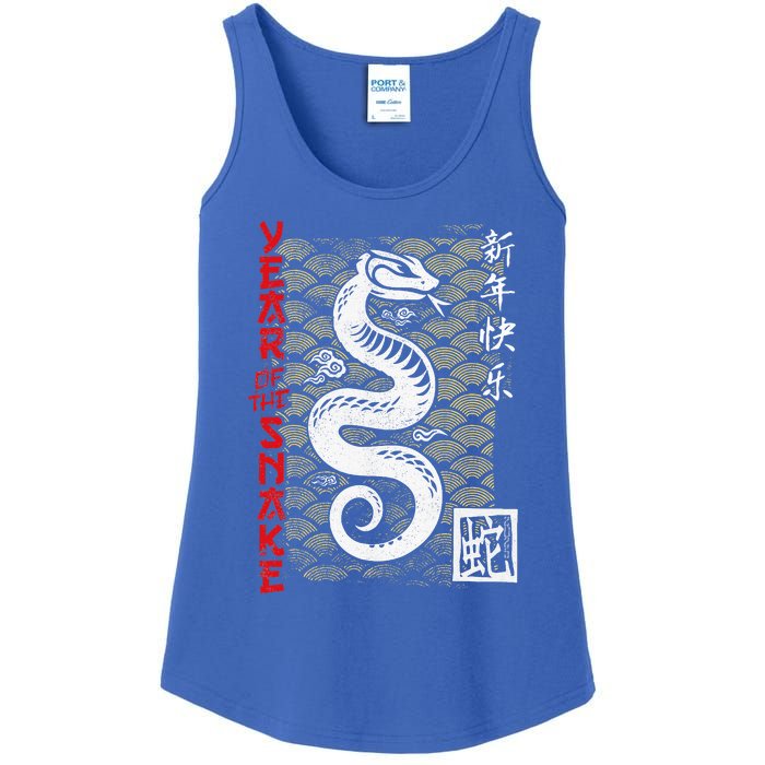 Year Of The Snake Chinese Zodiac Ladies Essential Tank