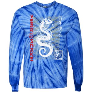 Year Of The Snake Chinese Zodiac Tie-Dye Long Sleeve Shirt