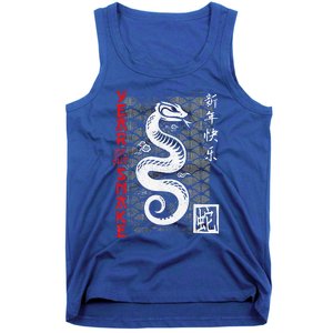 Year Of The Snake Chinese Zodiac Tank Top