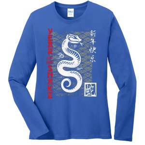 Year Of The Snake Chinese Zodiac Ladies Long Sleeve Shirt