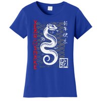 Year Of The Snake Chinese Zodiac Women's T-Shirt