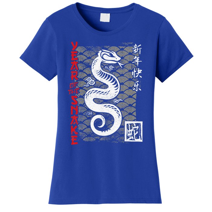 Year Of The Snake Chinese Zodiac Women's T-Shirt