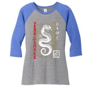 Year Of The Snake Chinese Zodiac Women's Tri-Blend 3/4-Sleeve Raglan Shirt