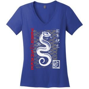 Year Of The Snake Chinese Zodiac Women's V-Neck T-Shirt