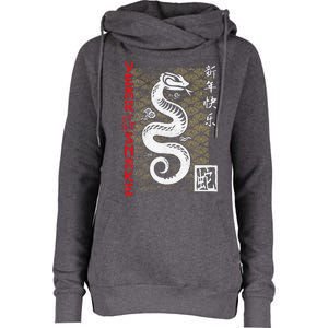 Year Of The Snake Chinese Zodiac Womens Funnel Neck Pullover Hood