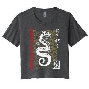 Year Of The Snake Chinese Zodiac Women's Crop Top Tee