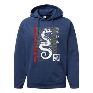 Year Of The Snake Chinese Zodiac Performance Fleece Hoodie