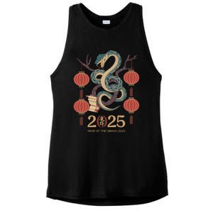 Year Of The Snake 2025 Chinese Zodiac Chinese New Year Ladies PosiCharge Tri-Blend Wicking Tank