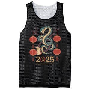 Year Of The Snake 2025 Chinese Zodiac Chinese New Year Mesh Reversible Basketball Jersey Tank