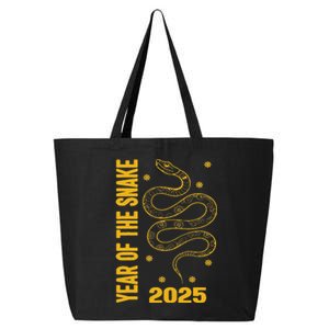 Year Of The Snake 2025 25L Jumbo Tote