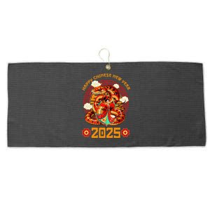 Year Of The Snake 2025 Zodiac Happy Chinese New Year 2026 Large Microfiber Waffle Golf Towel