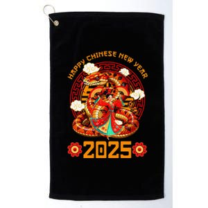 Year Of The Snake 2025 Zodiac Happy Chinese New Year 2026 Platinum Collection Golf Towel