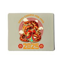 Year Of The Snake 2025 Zodiac Happy Chinese New Year 2026 Mousepad