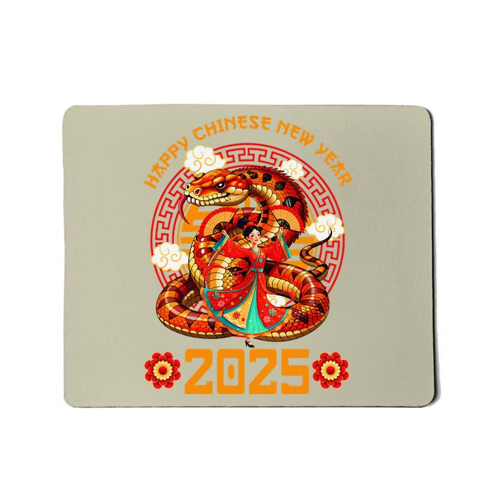 Year Of The Snake 2025 Zodiac Happy Chinese New Year 2026 Mousepad