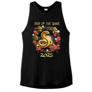 Year Of The Snake 2025 Chinese New Year 2025 Lunar New Year Ladies PosiCharge Tri-Blend Wicking Tank