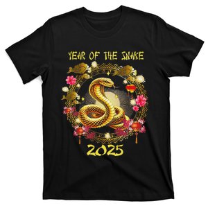 Year Of The Snake 2025 Chinese New Year 2025 Lunar New Year T-Shirt