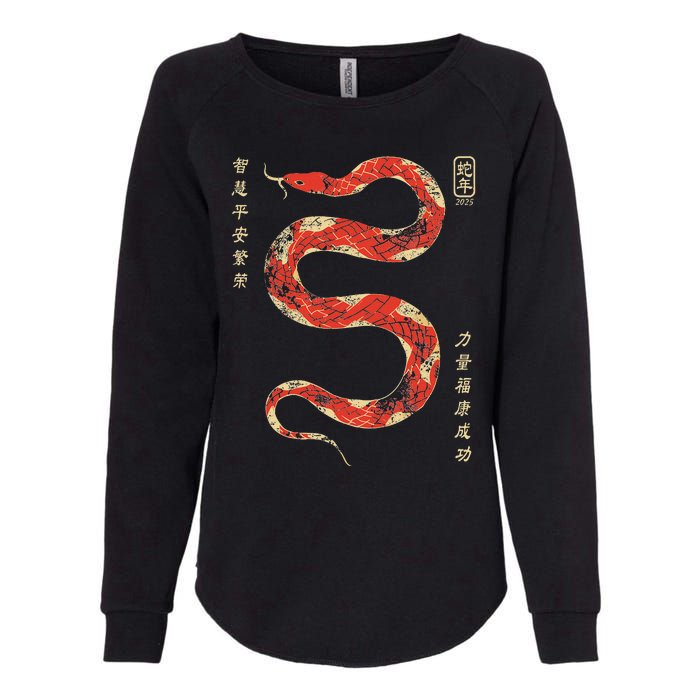 Year Of The Snake 2025 Chinese New Year Womens California Wash Sweatshirt