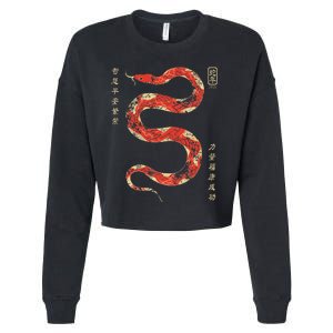 Year Of The Snake 2025 Chinese New Year Cropped Pullover Crew