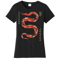 Year Of The Snake 2025 Chinese New Year Women's T-Shirt