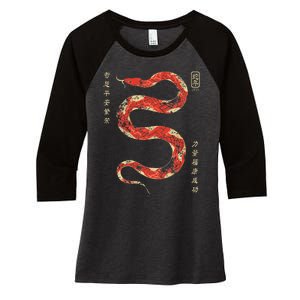 Year Of The Snake 2025 Chinese New Year Women's Tri-Blend 3/4-Sleeve Raglan Shirt