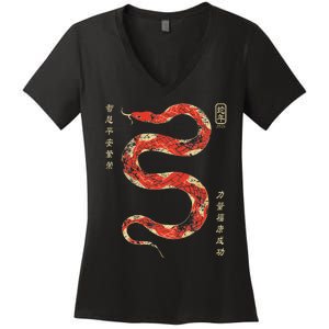 Year Of The Snake 2025 Chinese New Year Women's V-Neck T-Shirt