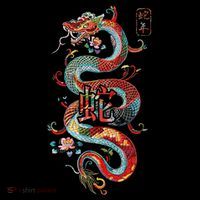 Year Of The Snake 2025 Chinese New Year Drawstring Bag