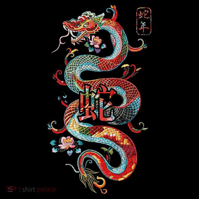Year Of The Snake 2025 Chinese New Year Drawstring Bag