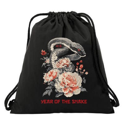 Year Of The Snake 2025 Zodiac Chinese New Year 2025 Drawstring Bag