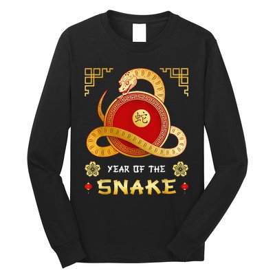 Year Of The Snake 2025 Lunar New Year Chinese New Year 2025 Long Sleeve Shirt