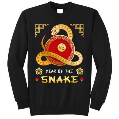 Year Of The Snake 2025 Lunar New Year Chinese New Year 2025 Sweatshirt