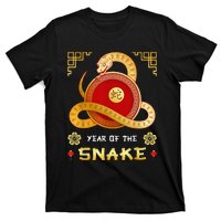 Year Of The Snake 2025 Lunar New Year Chinese New Year 2025 T-Shirt